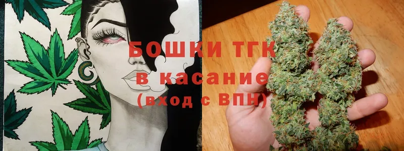 Каннабис SATIVA & INDICA  что такое наркотик  Горно-Алтайск 